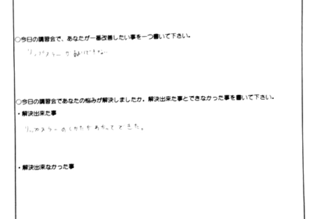 2016211115353