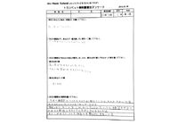 2016211114748