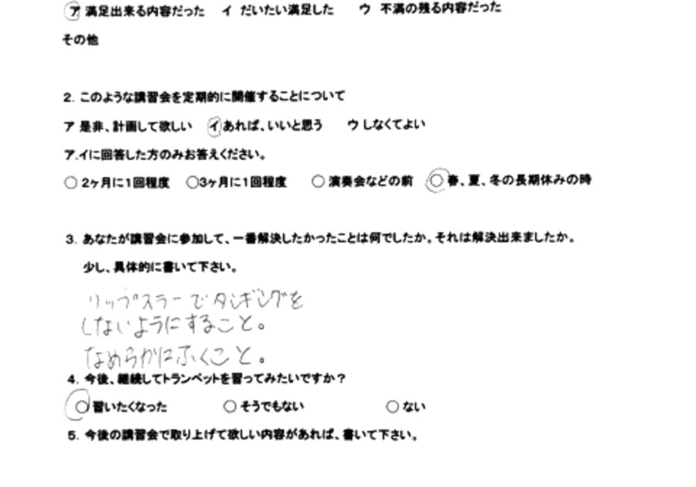 201621111476