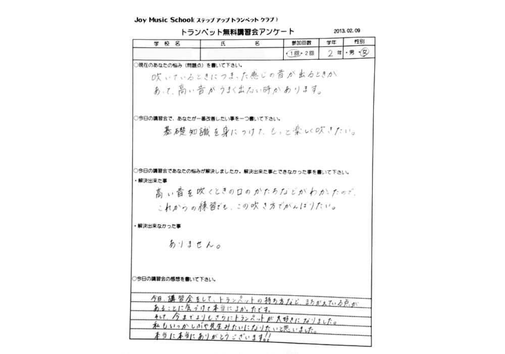 2016211114335