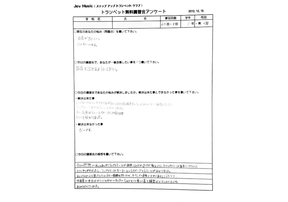 2016211114251