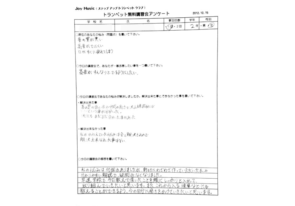2016211114133