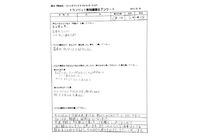 2016211114133