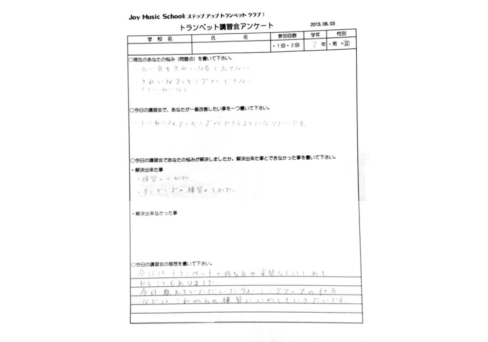 2016211113433