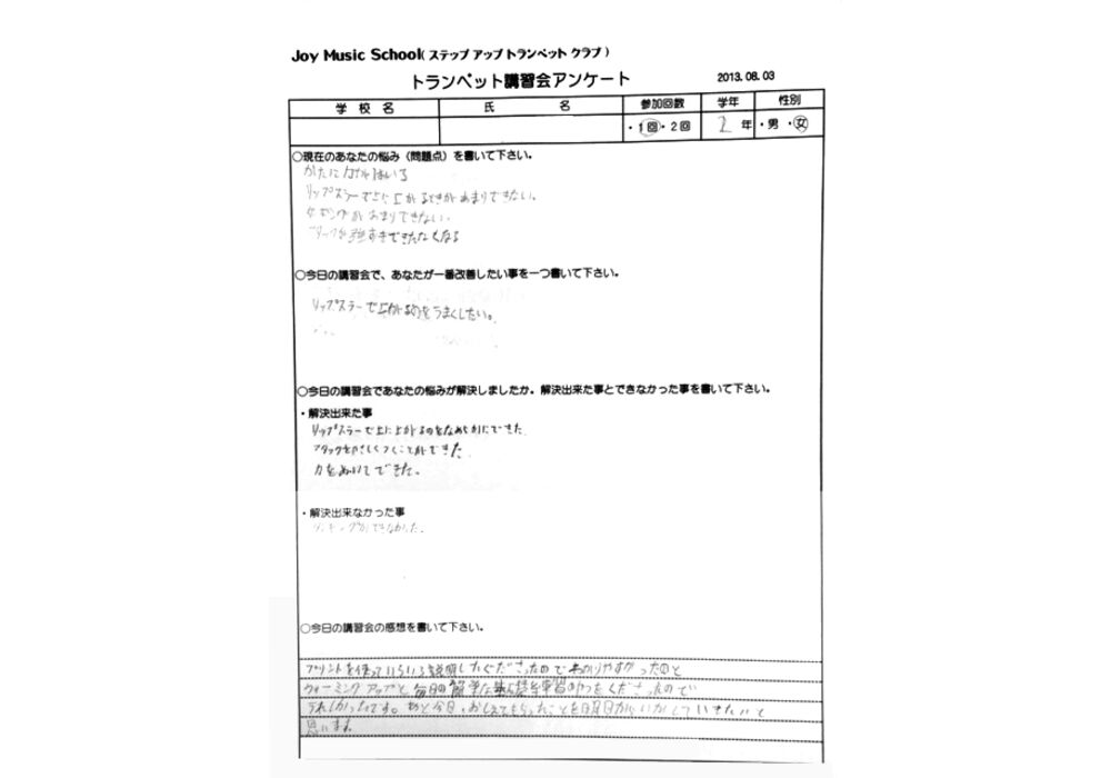 201621111341
