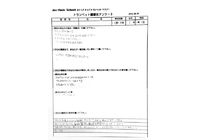 201621111341