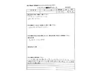 2016211113328
