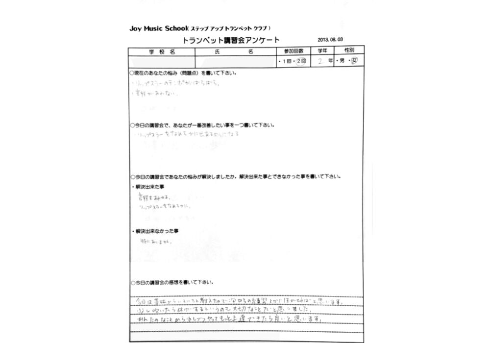 201621111326