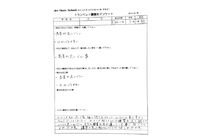 2016211113040