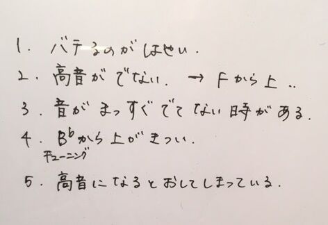 201733121048.JPG
