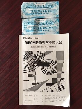 201873117227.JPG