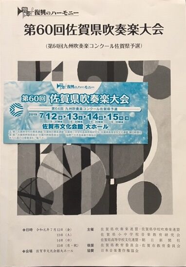 20198411933.JPG